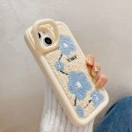 cute phone cases
