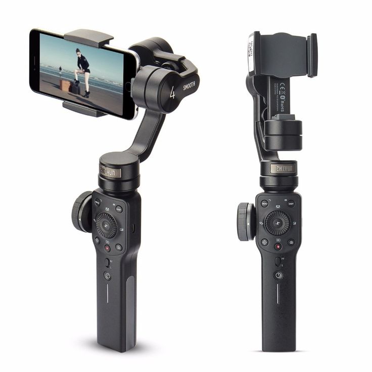phone gimbal