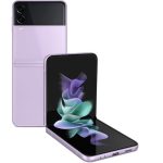 Folding Phone