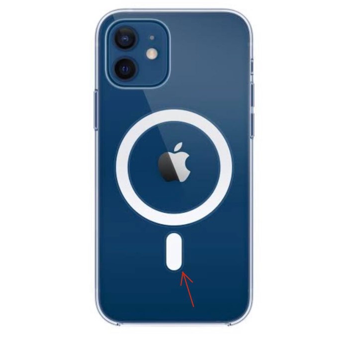 what does magsafe mean on a phone case
