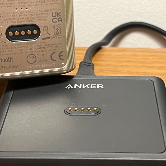 how to charge anker power bank