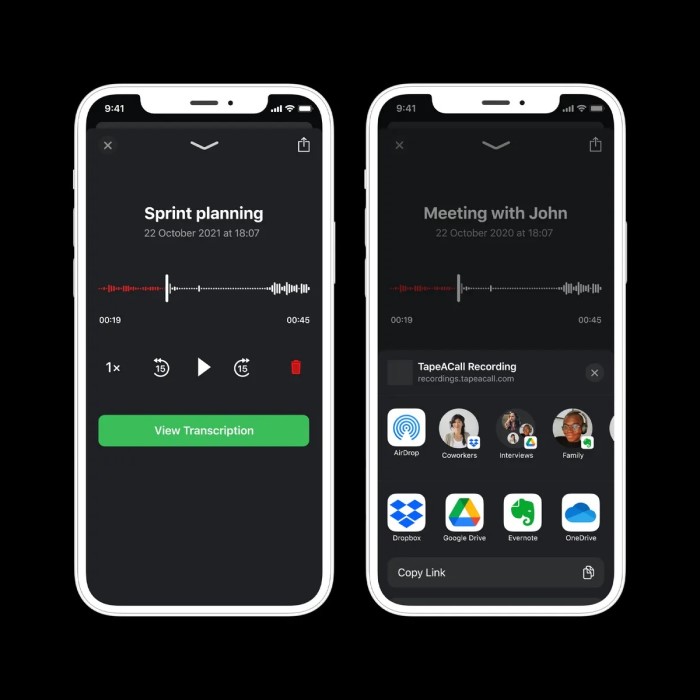 can you screen record a phone call